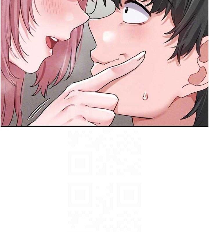 男人配额制第13話-性能測試