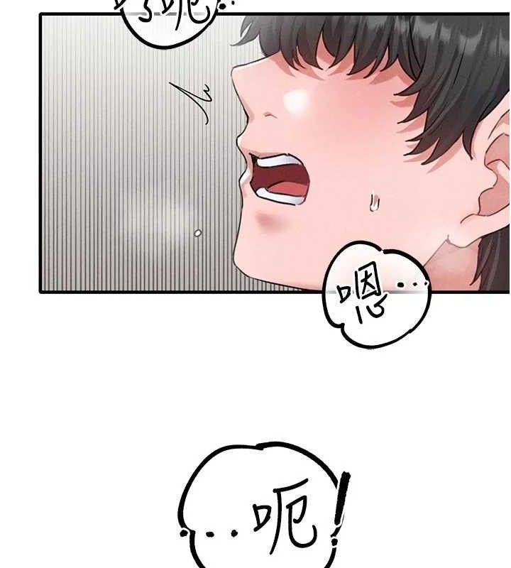 男人配额制第13話-性能測試