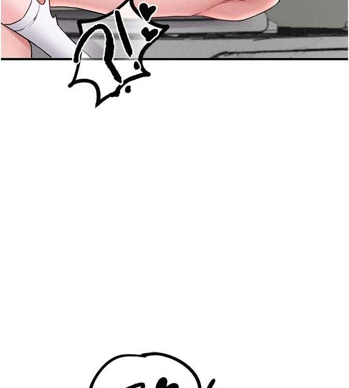 男人配额制第13話-性能測試