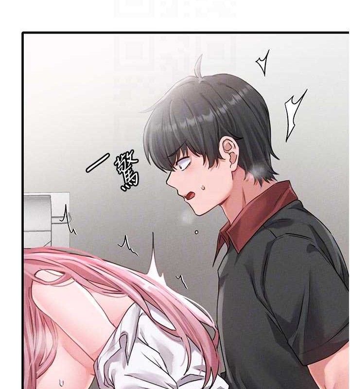 男人配额制第13話-性能測試