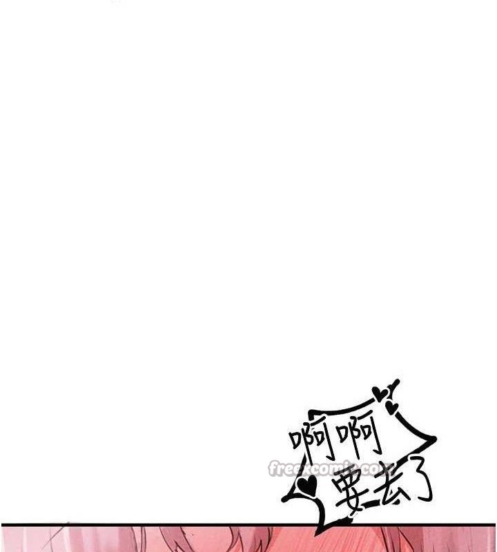 男人配额制第13話-性能測試