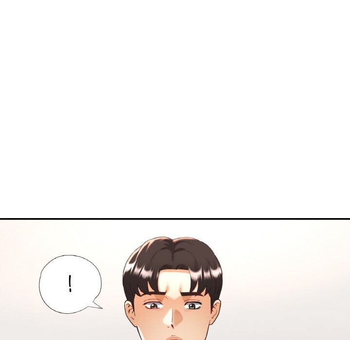 已嫁人的她第44話