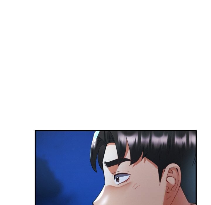 已嫁人的她第44話