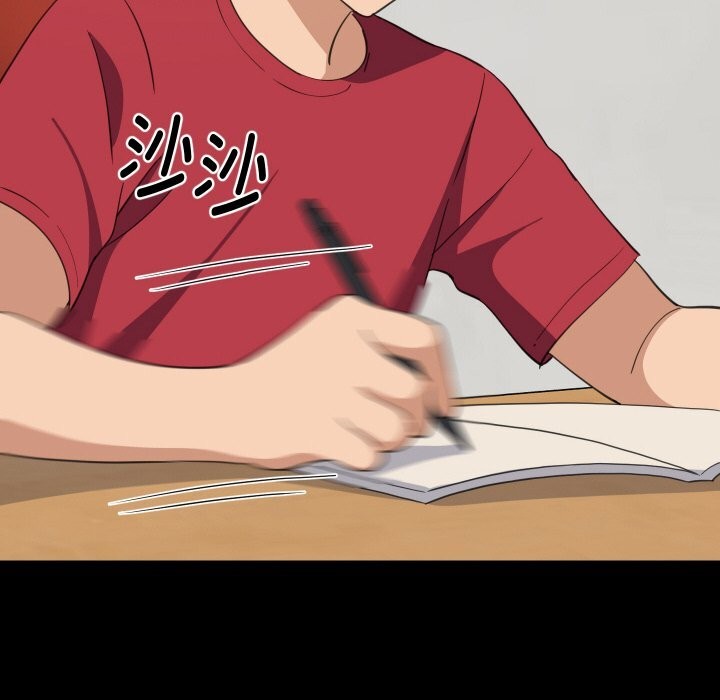 难缠姐妹偏要和我同居第61話