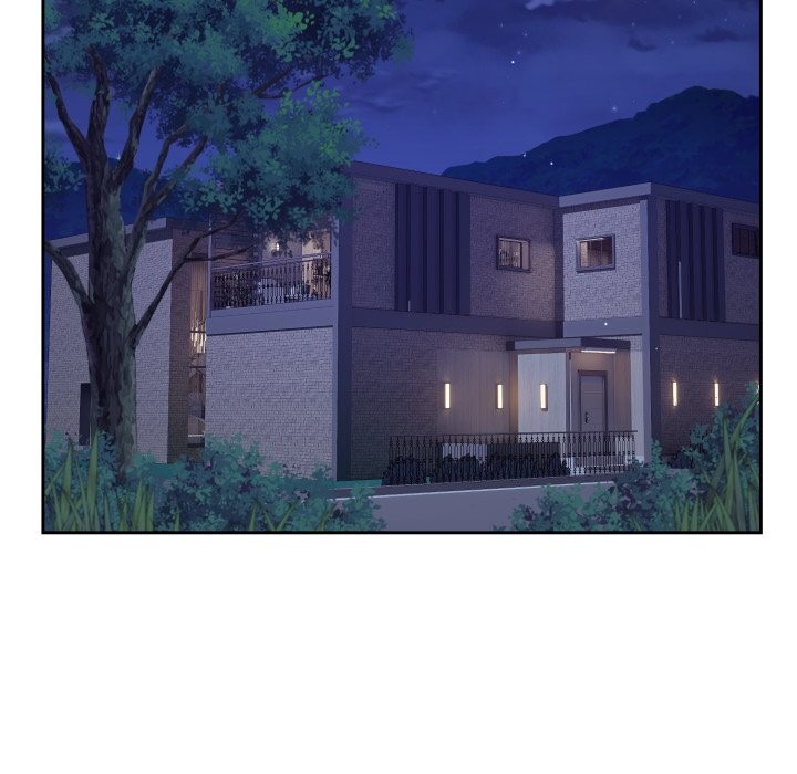 错位的星辰第12話