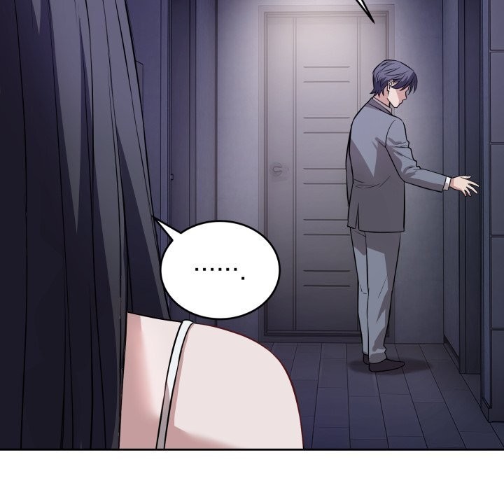 错位的星辰第12話