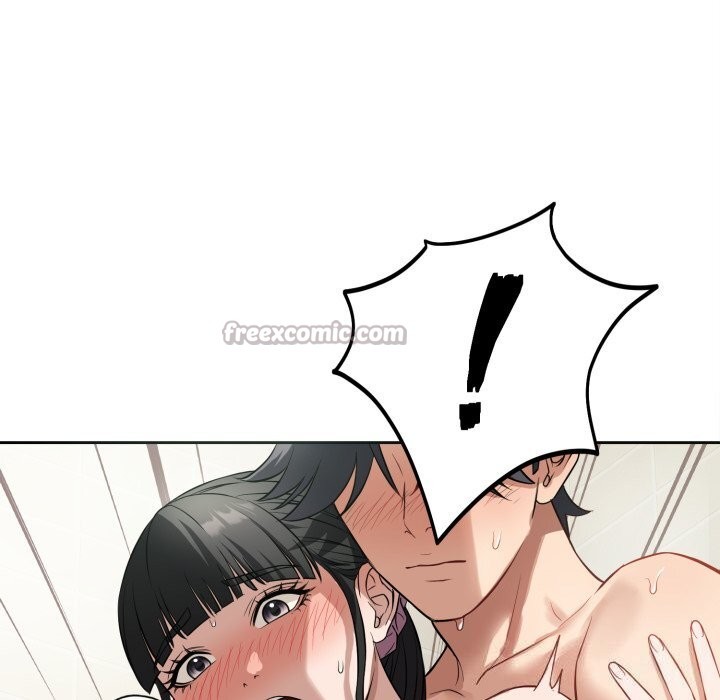 错位的星辰第12話