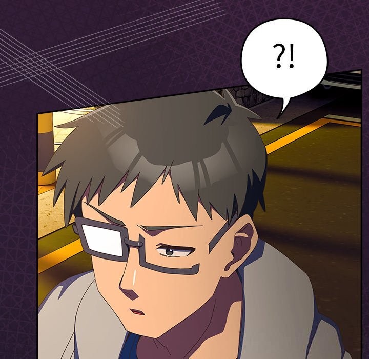 与众不同的兄妹第13話