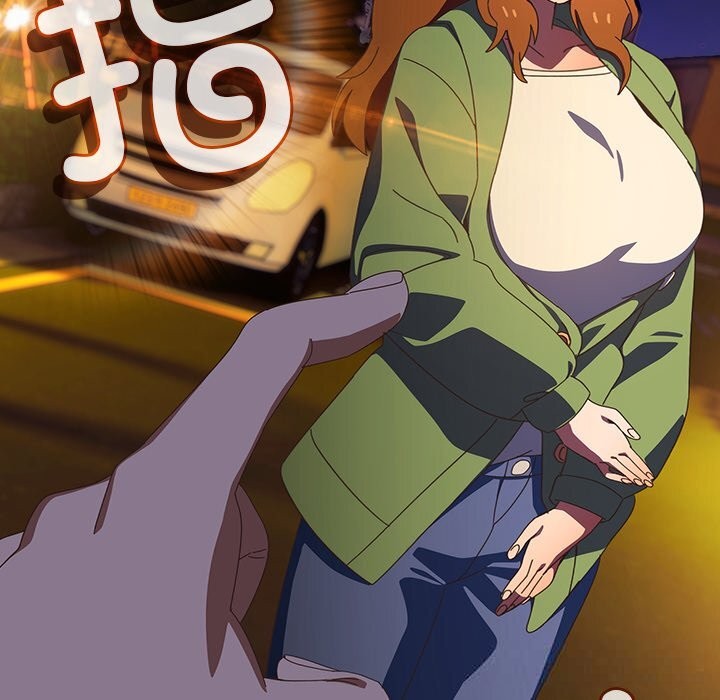 與眾不同的兄妹第13話