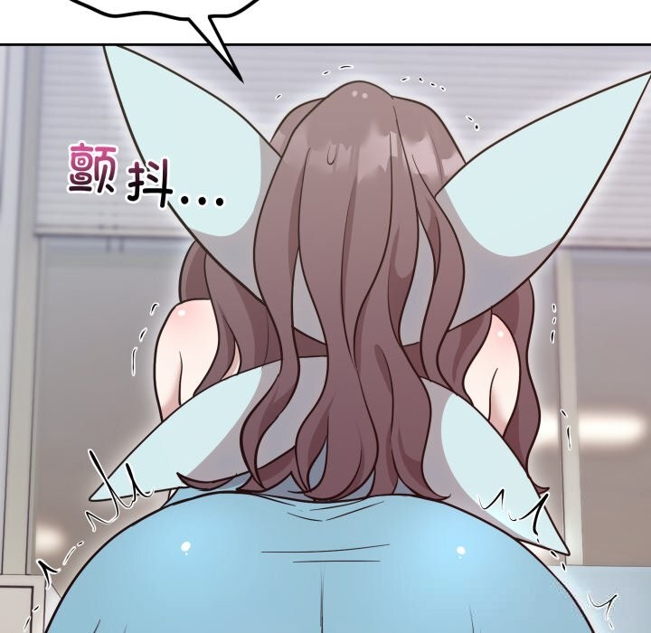 难言之秘第17話