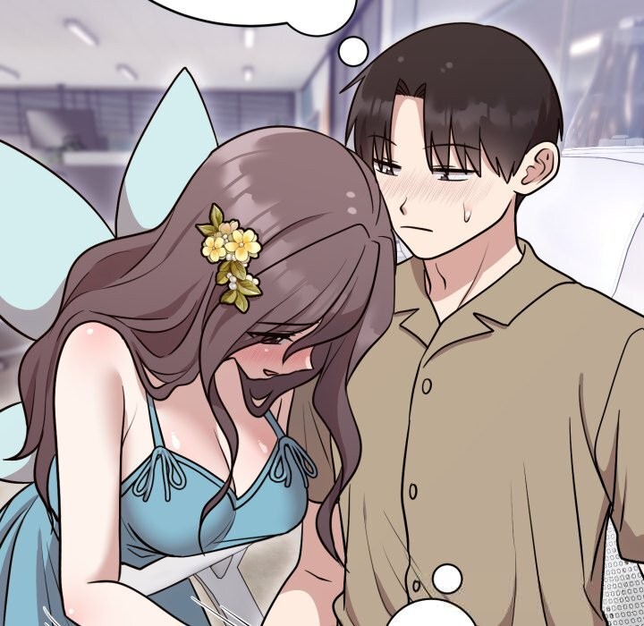 难言之秘第17話