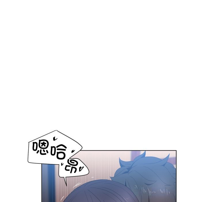 她的直播间第28話