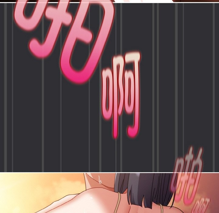 爱上你也好第31話