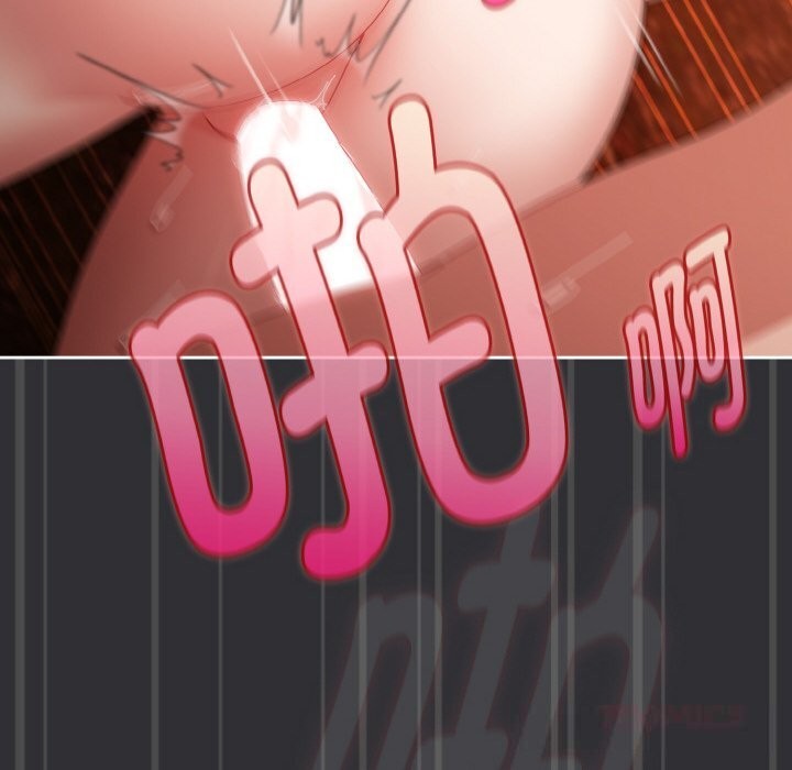 爱上你也好第31話