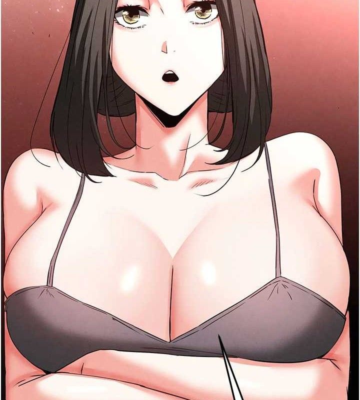 末日鵰堡第45話-今晚妳是我的飛機杯女神!