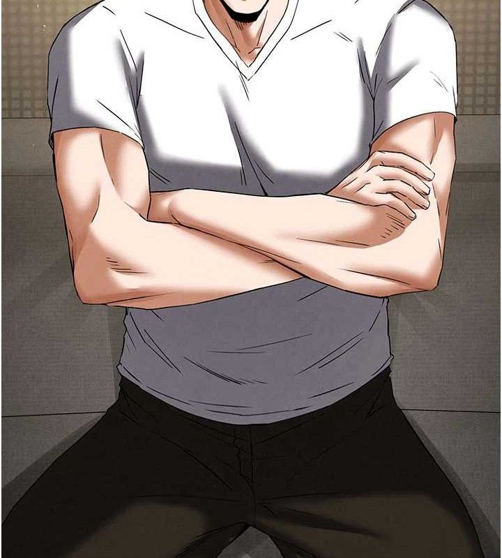 末日鵰堡第45話-今晚妳是我的飛機杯女神!