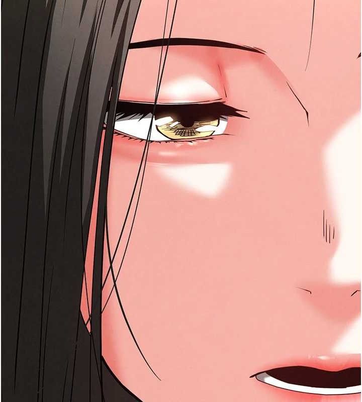 末日鵰堡第45話-今晚妳是我的飛機杯女神!