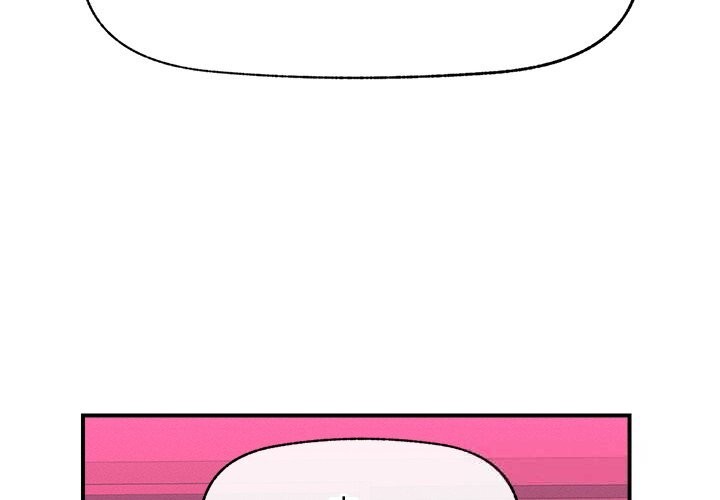 超导体觉醒第5話