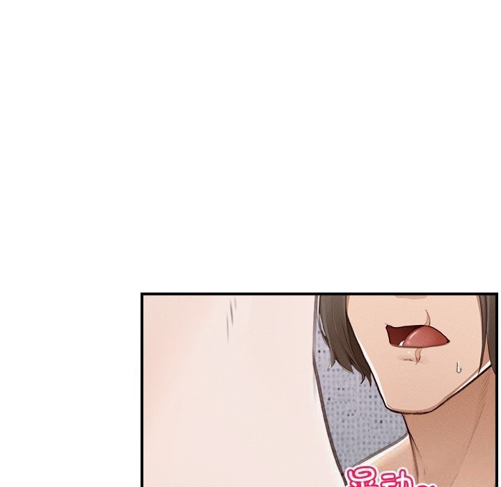 超导体觉醒第5話