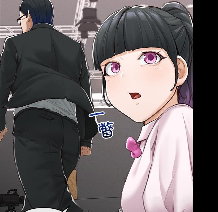 超导体觉醒第5話