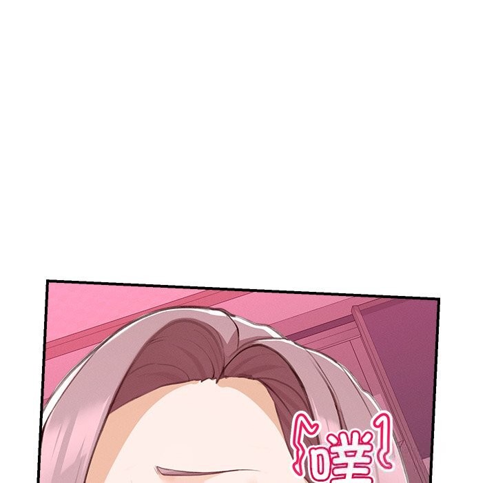 超導體覺醒第5話