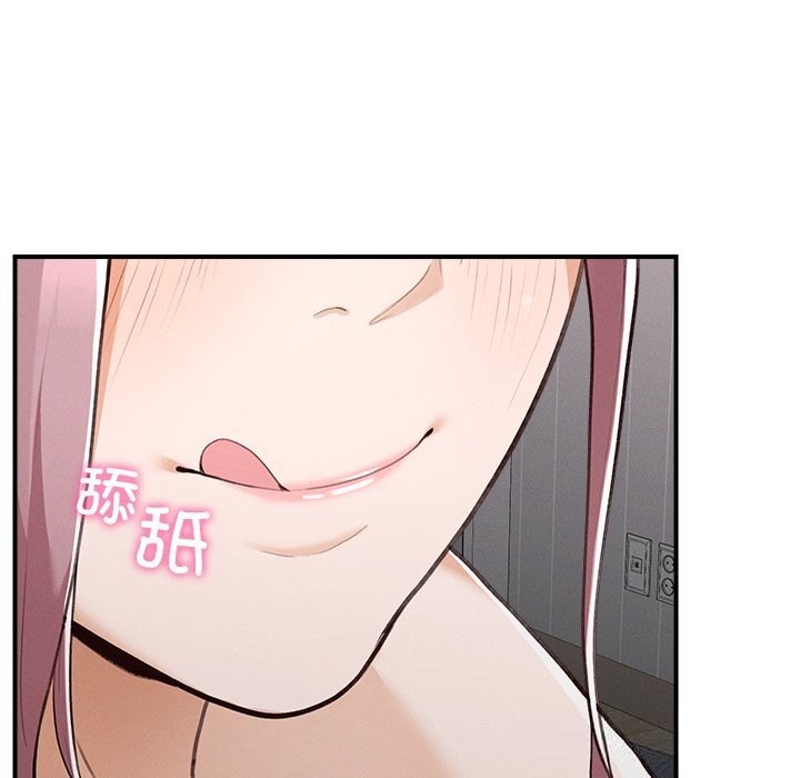 超导体觉醒第5話