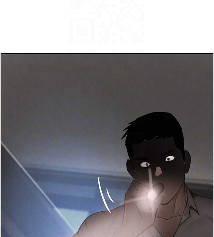 黑道千金第49話-被變態脫光凌辱