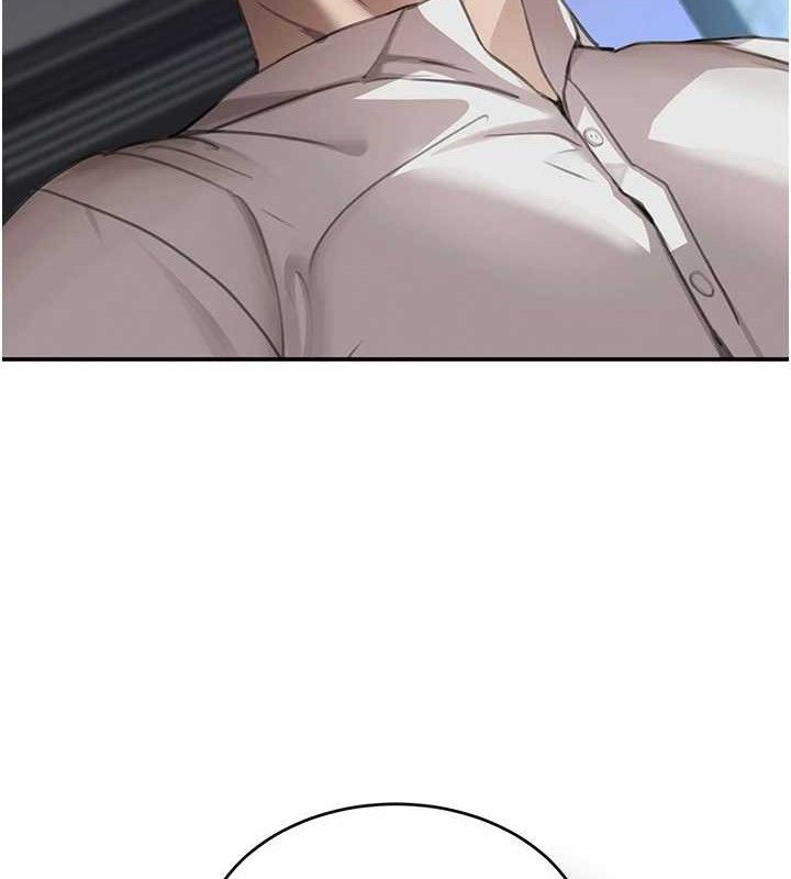 黑道千金第49話-被變態脫光凌辱