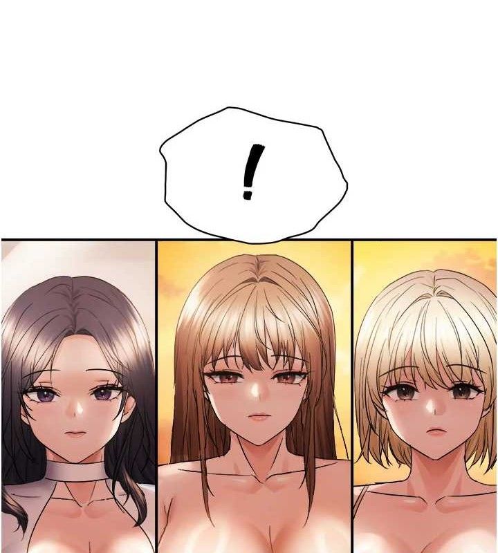 偏偏慾到妳第61話-美味鮑鮑盲測