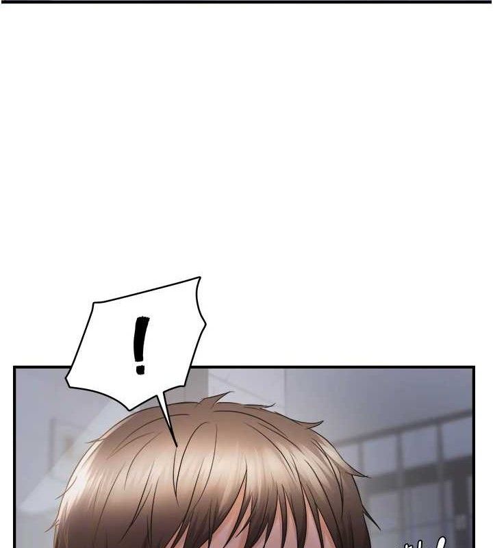 偏偏慾到妳第61話-美味鮑鮑盲測