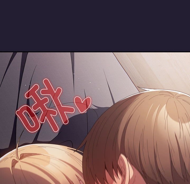 游戏规则我来定第117話