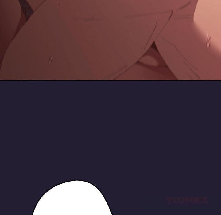 游戏规则我来定第117話