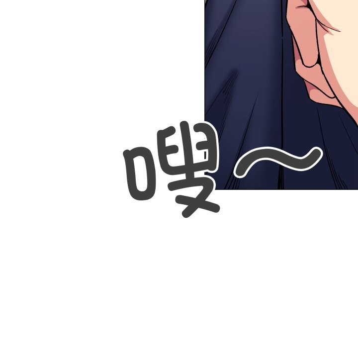 缺德邻居难相处第50話