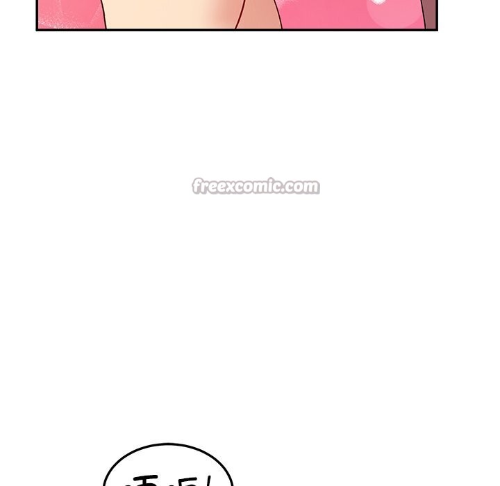 后宫之王第51話