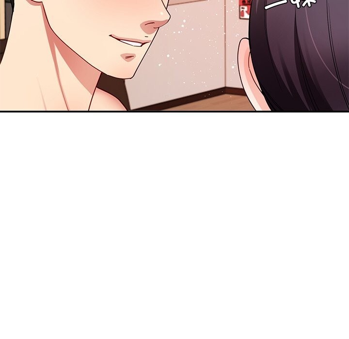 后宫之王第51話