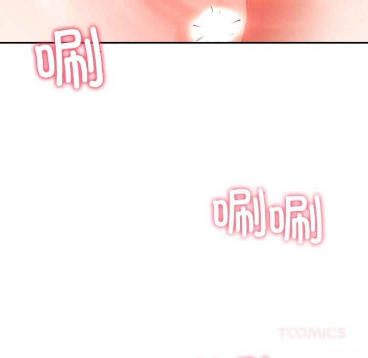 后宫之王第51話