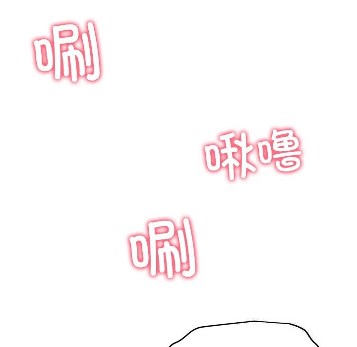 后宫之王第51話