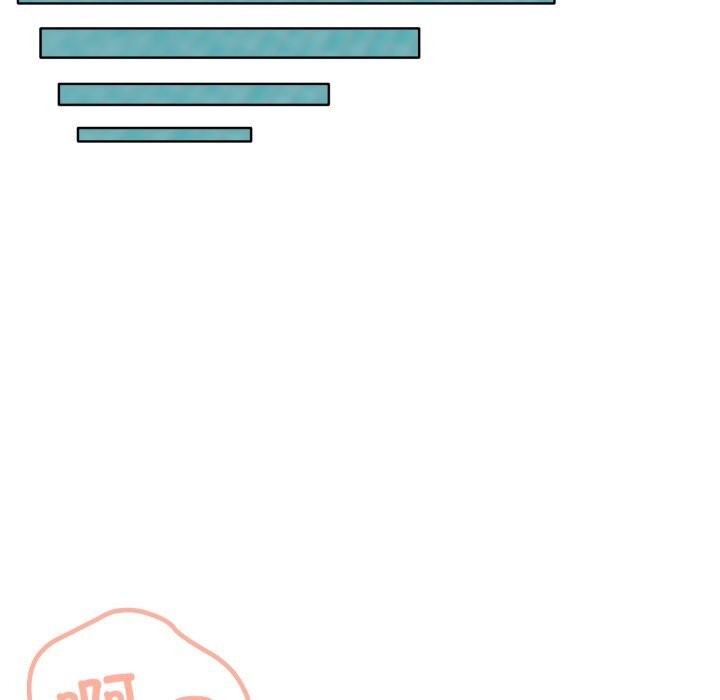 家人之间这样不好吧第63話