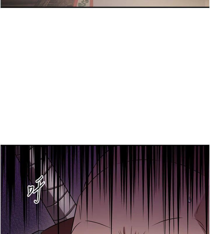 炼慾:色魔再临第6話-她是我在罩的!