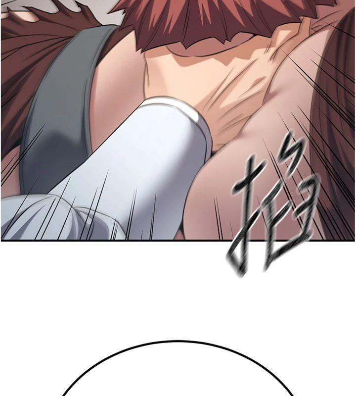 炼慾:色魔再临第6話-她是我在罩的!