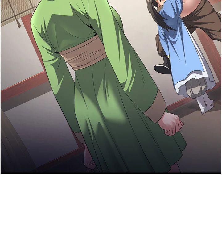 炼慾:色魔再临第6話-她是我在罩的!