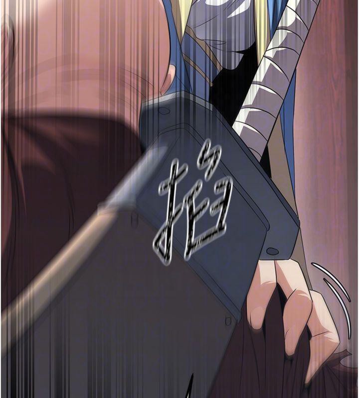 炼慾:色魔再临第6話-她是我在罩的!