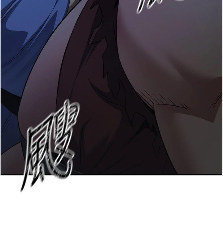 炼慾:色魔再临第6話-她是我在罩的!