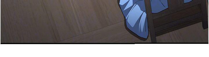 炼慾:色魔再临第6話-她是我在罩的!