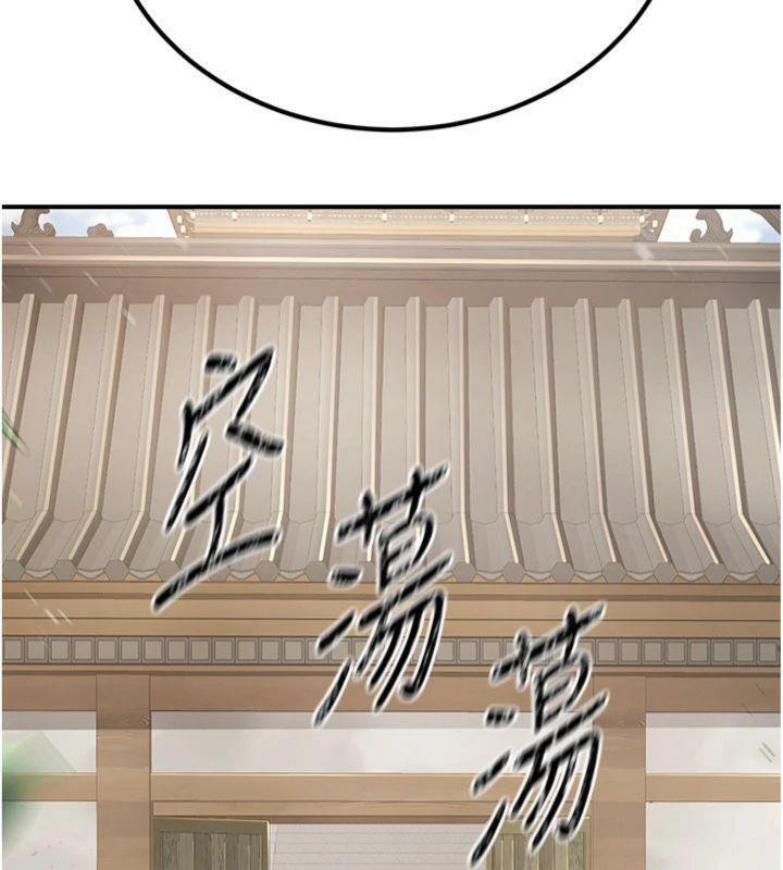 炼慾:色魔再临第6話-她是我在罩的!