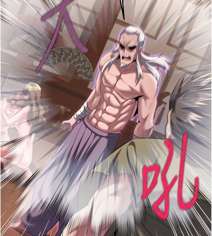 炼慾:色魔再临第6話-她是我在罩的!