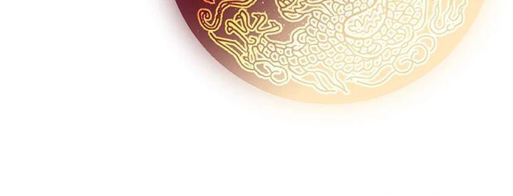 炼慾:色魔再临第6話-她是我在罩的!