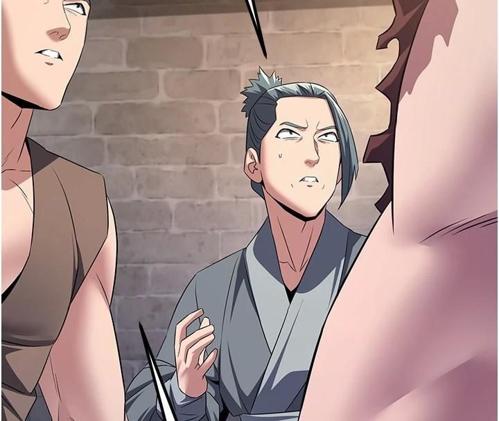 煉慾:色魔再臨第7話-來自七魔的問候