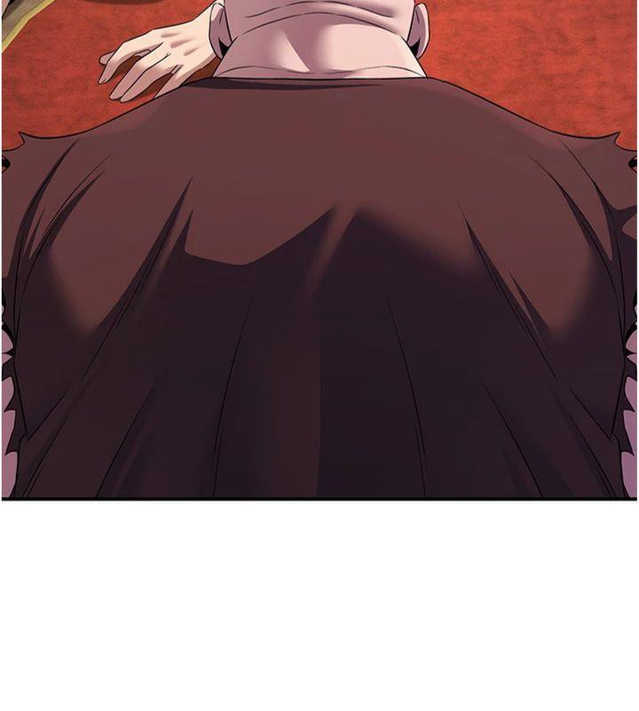 炼慾:色魔再临第7話-來自七魔的問候