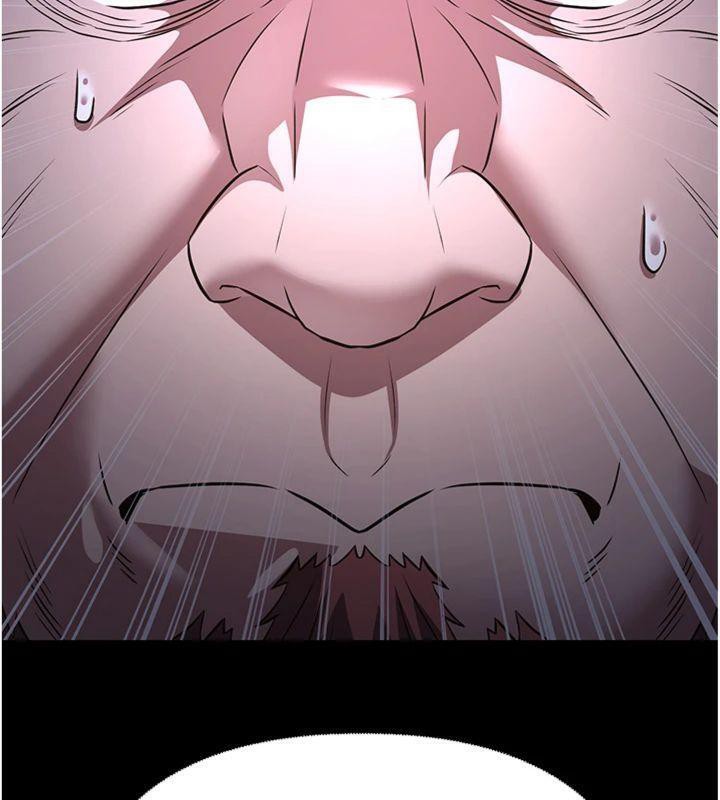 炼慾:色魔再临第7話-來自七魔的問候